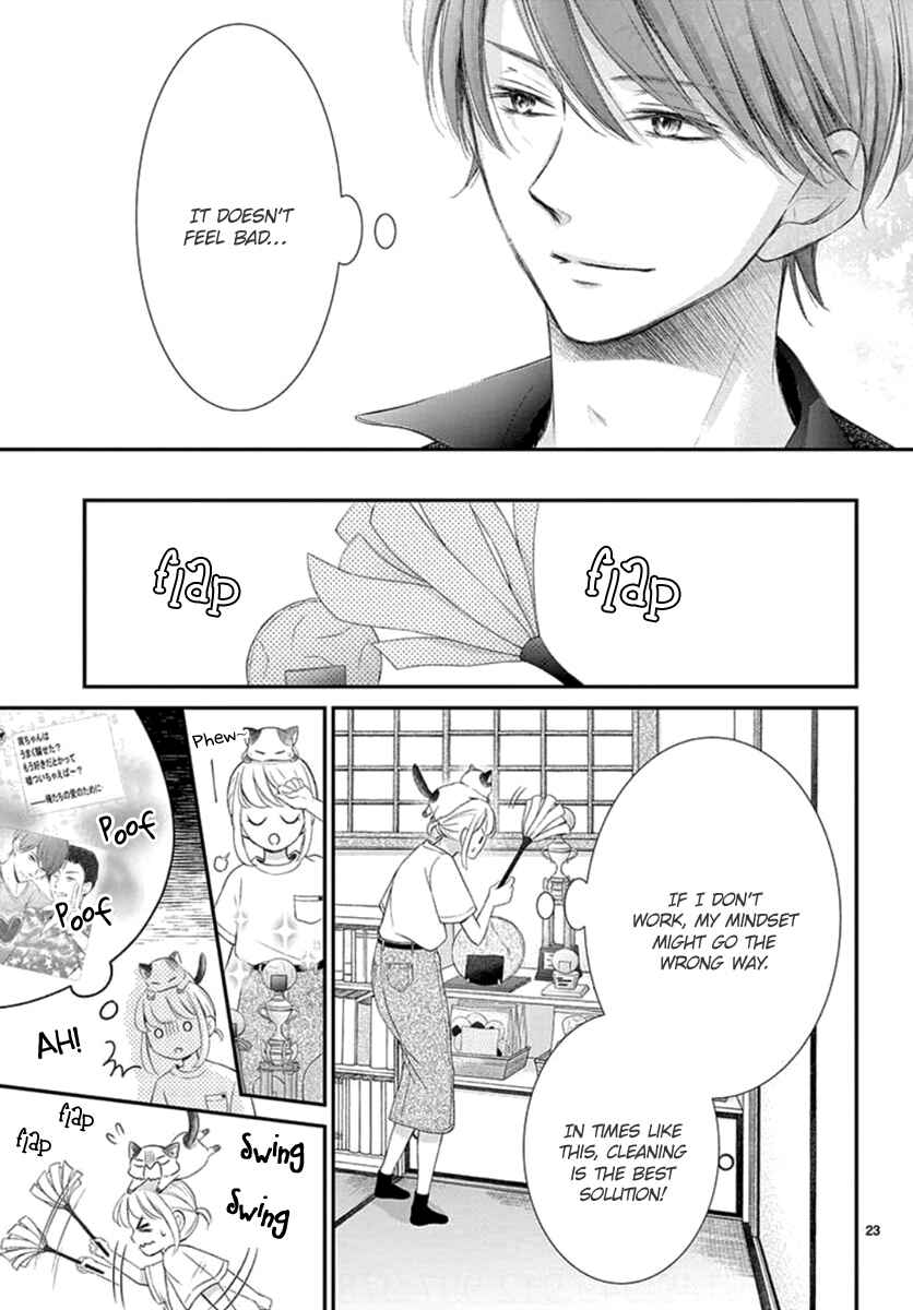 Page 25 Chapter 15 Yorus Marriage