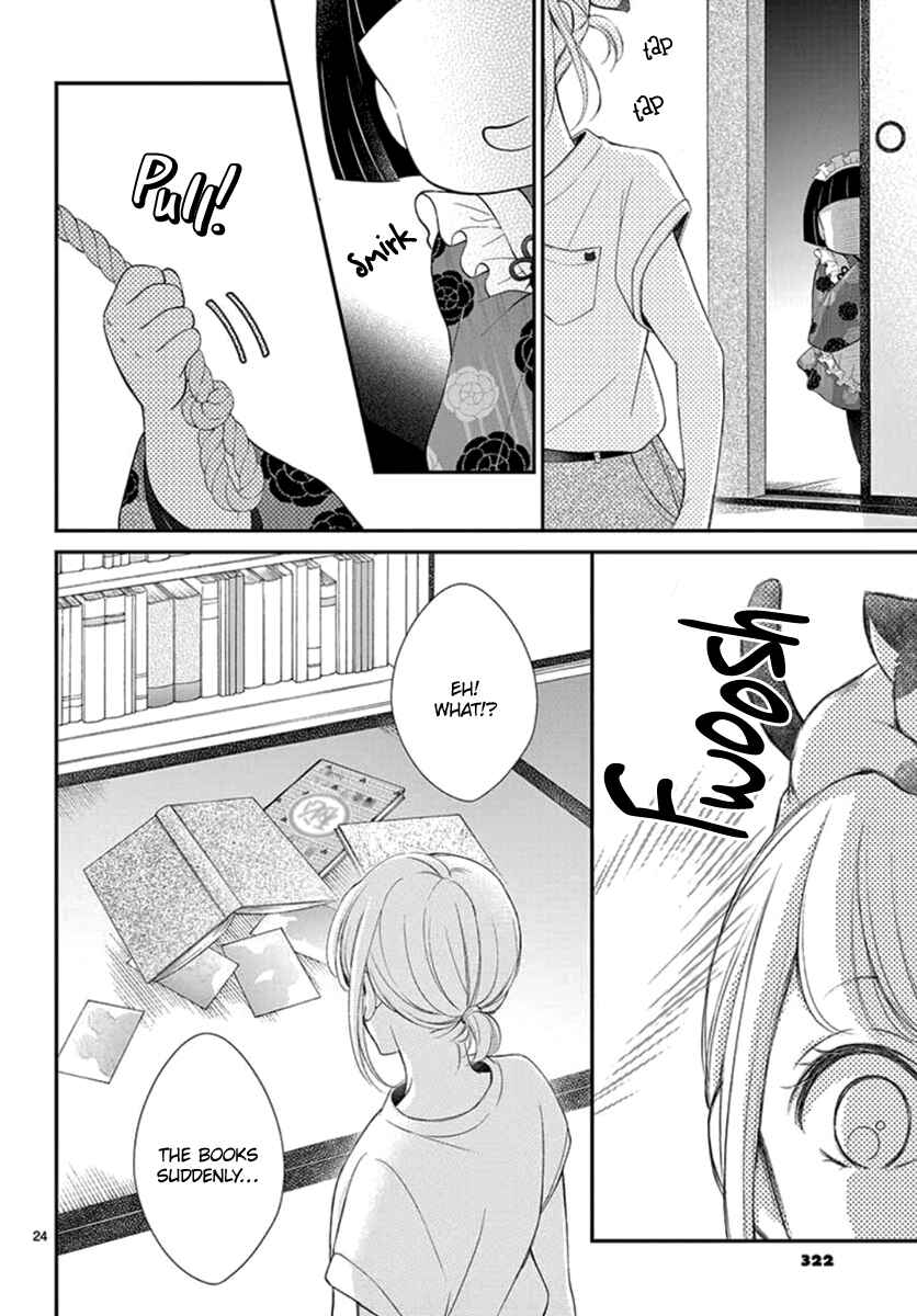 Page 26 Chapter 15 Yorus Marriage