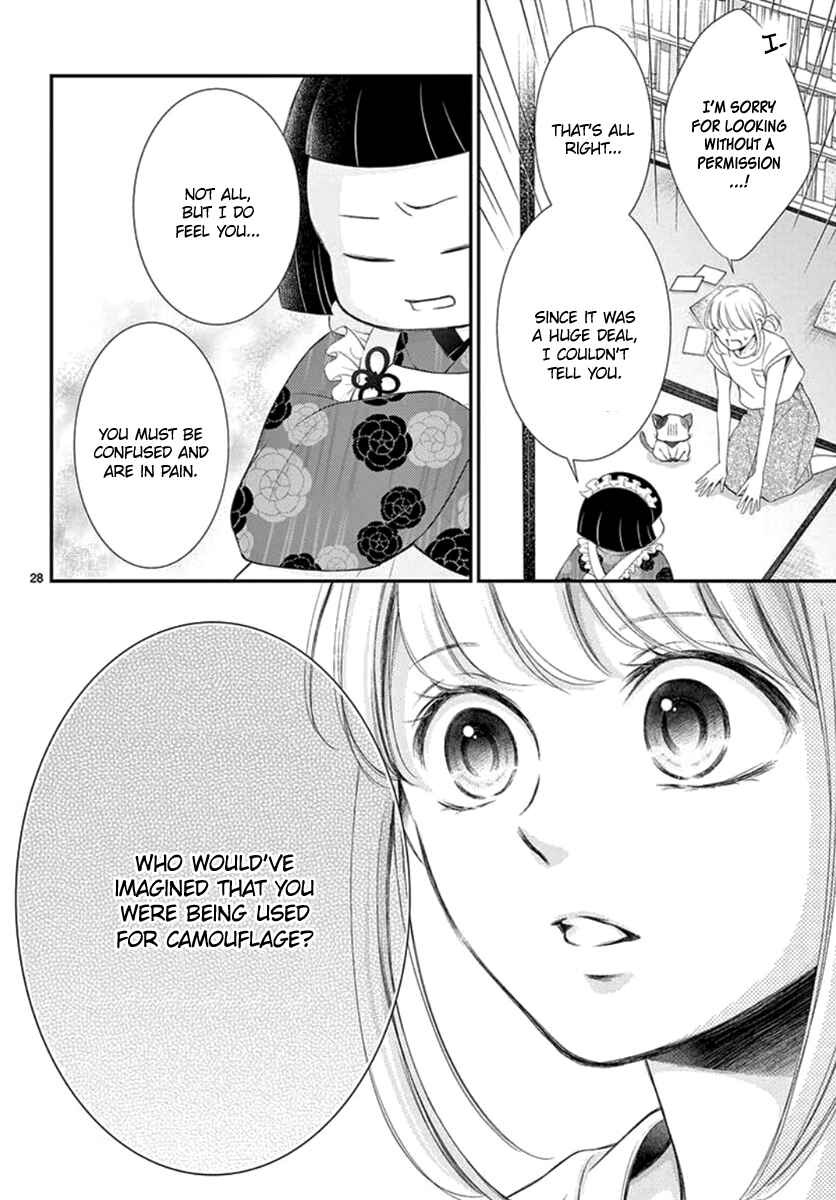 Page 30 Chapter 15 Yorus Marriage