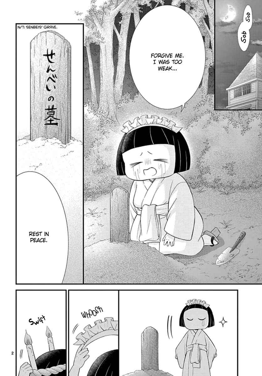 Page 4 Chapter 15 Yorus Marriage