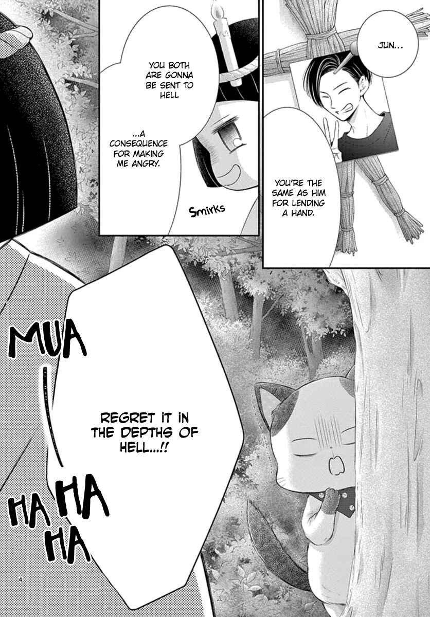 Page 6 Chapter 15 Yorus Marriage