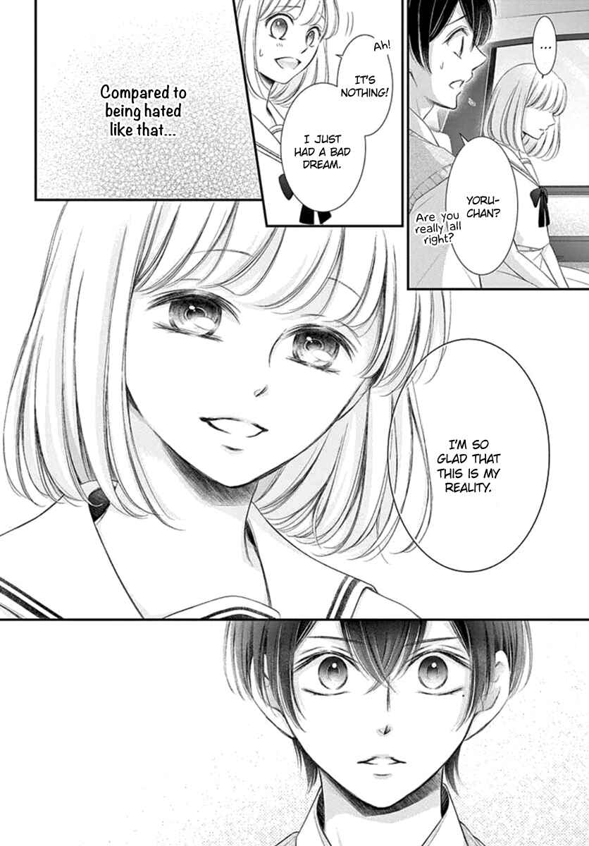 Page 21 Chapter 16 Yorus Marriage