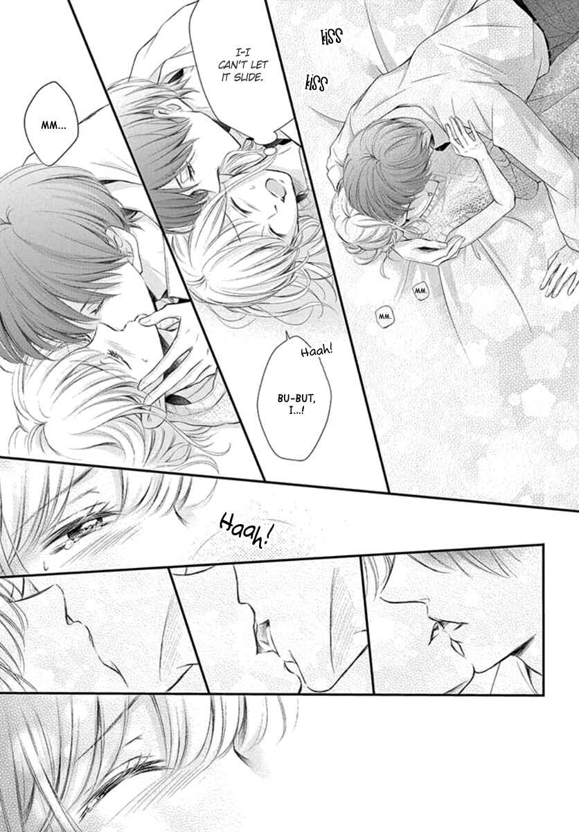 Page 30 Chapter 16 Yorus Marriage