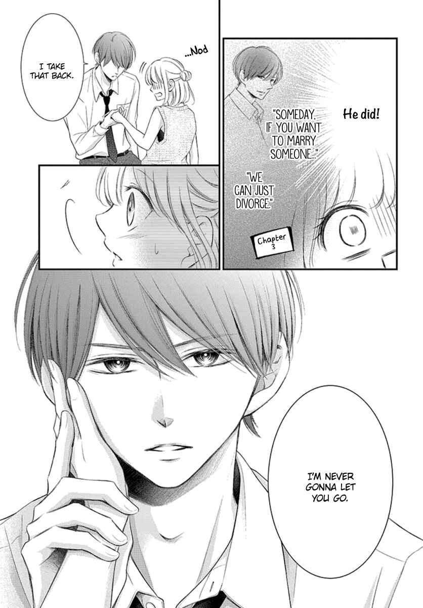 Page 32 Chapter 16 Yorus Marriage