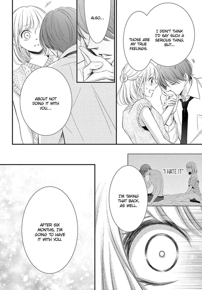 Page 33 Chapter 16 Yorus Marriage