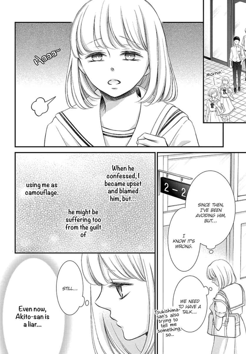 Page 9 Chapter 16 Yorus Marriage