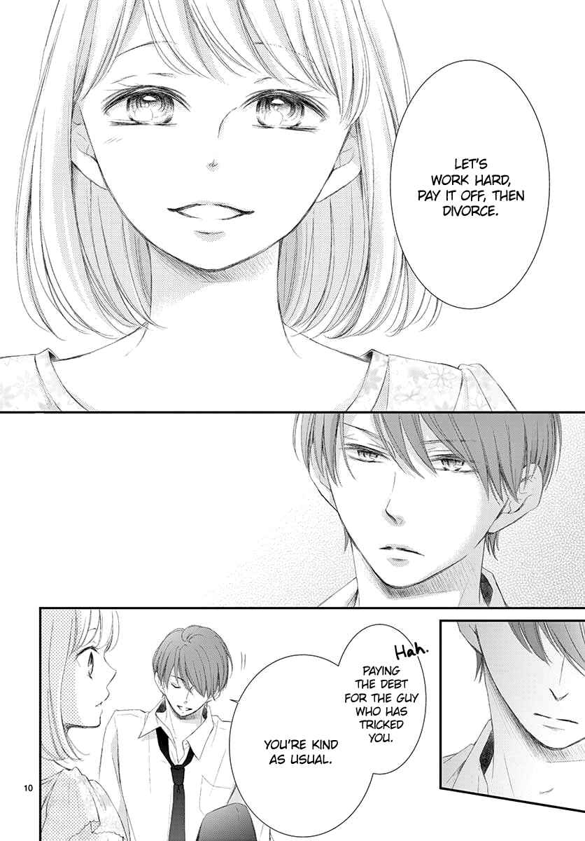 Page 11 Chapter 2 Yorus Marriage