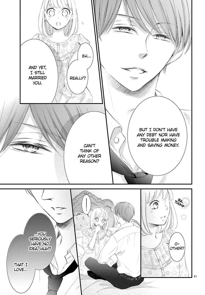 Page 12 Chapter 2 Yorus Marriage