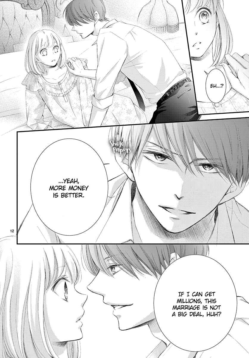 Page 13 Chapter 2 Yorus Marriage