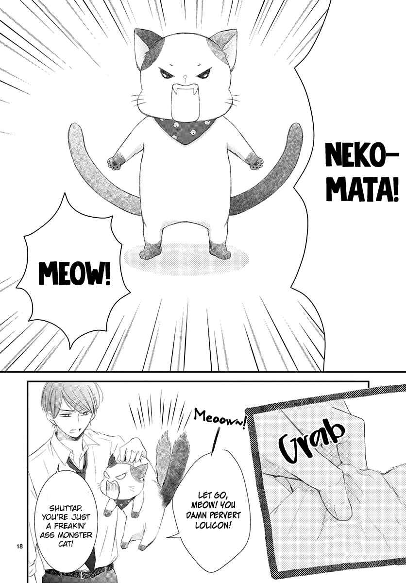 Page 19 Chapter 2 Yorus Marriage