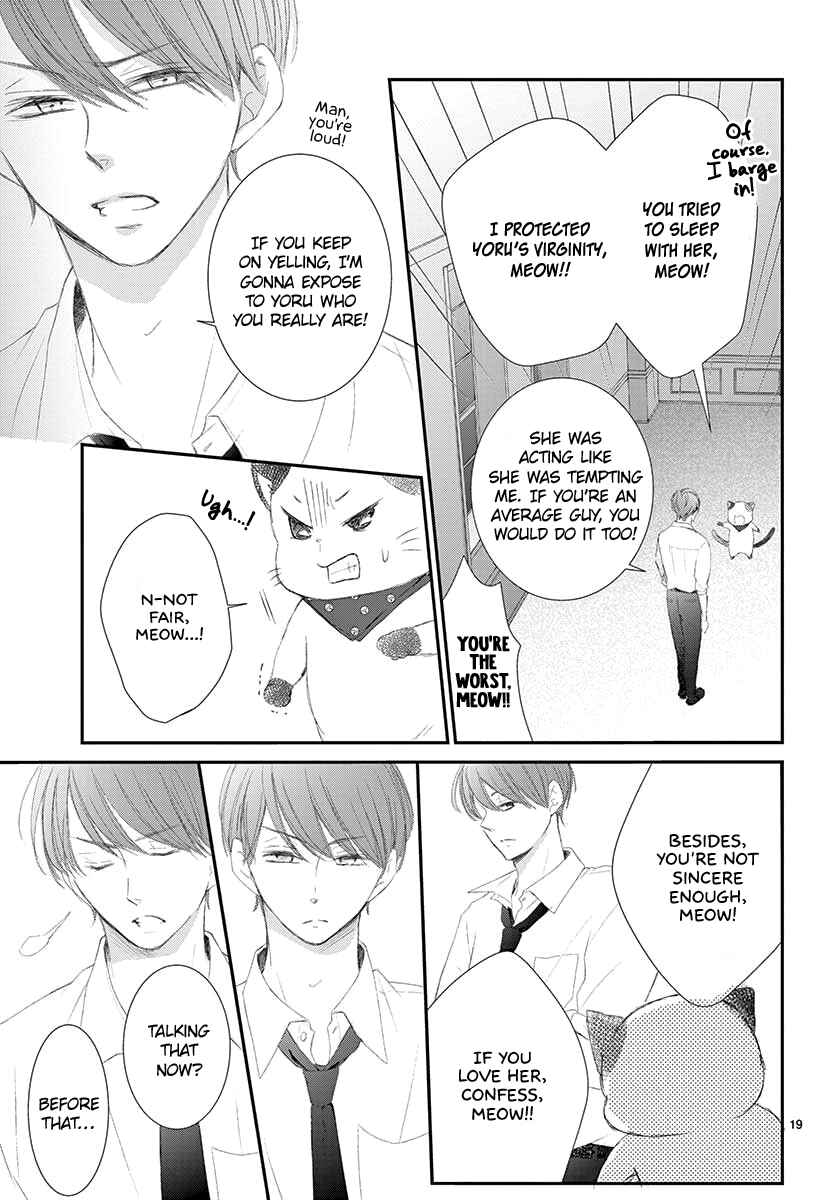 Page 20 Chapter 2 Yorus Marriage