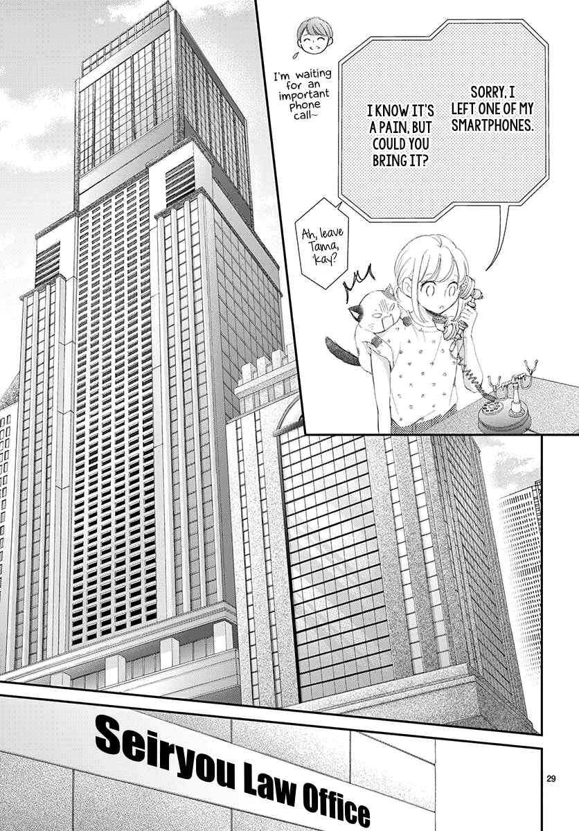 Page 30 Chapter 2 Yorus Marriage