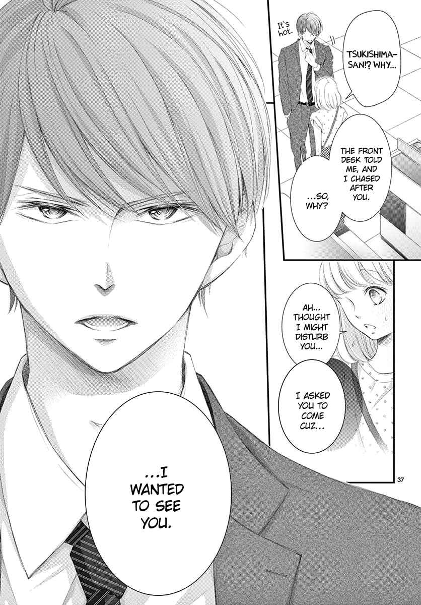 Page 38 Chapter 2 Yorus Marriage