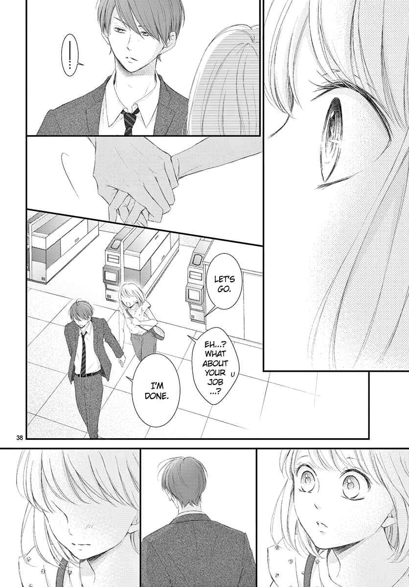 Page 39 Chapter 2 Yorus Marriage