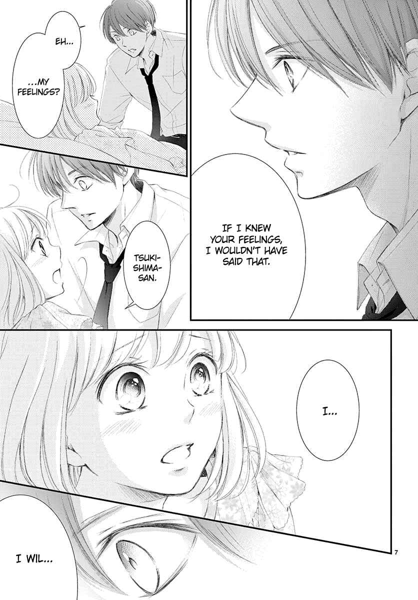 Page 8 Chapter 2 Yorus Marriage