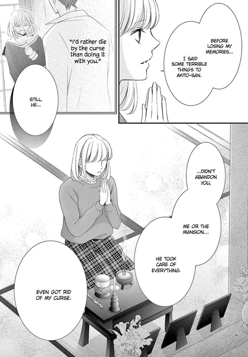 Page 10 Chapter 22 Yorus Marriage