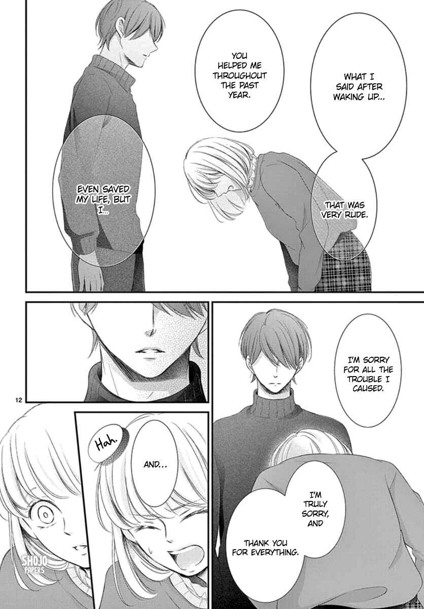 Page 13 Chapter 22 Yorus Marriage