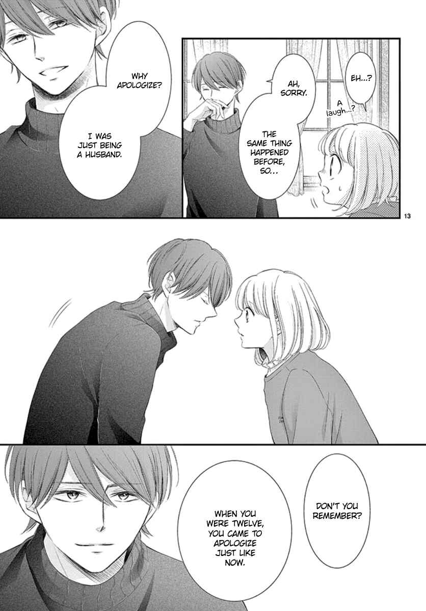 Page 14 Chapter 22 Yorus Marriage