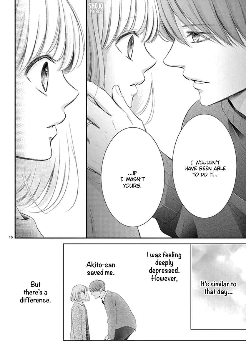 Page 17 Chapter 22 Yorus Marriage
