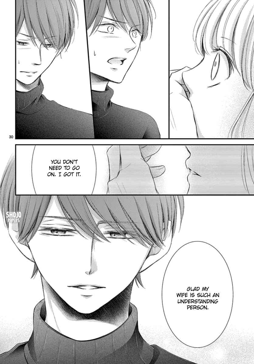Page 31 Chapter 22 Yorus Marriage