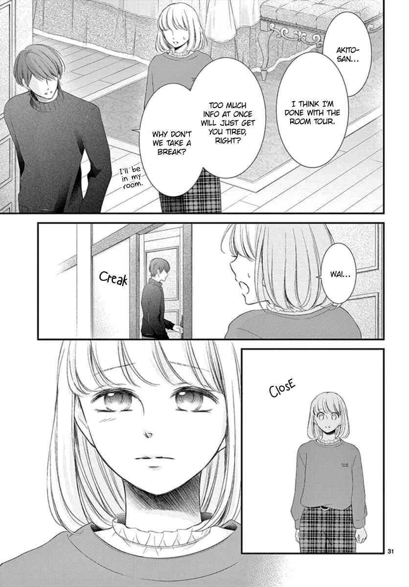 Page 32 Chapter 22 Yorus Marriage