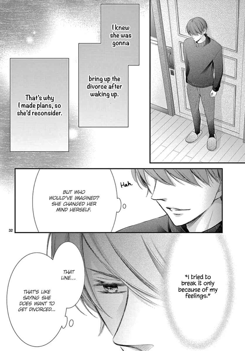 Page 33 Chapter 22 Yorus Marriage