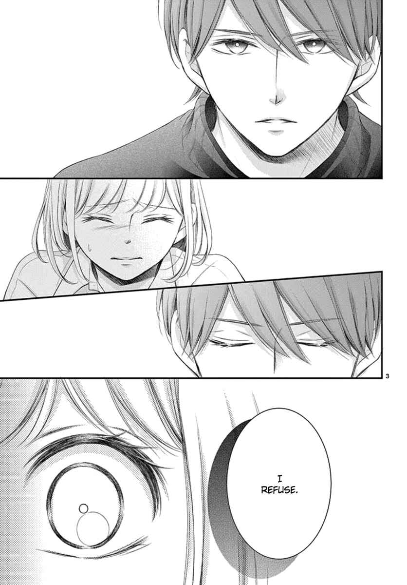 Page 4 Chapter 22 Yorus Marriage