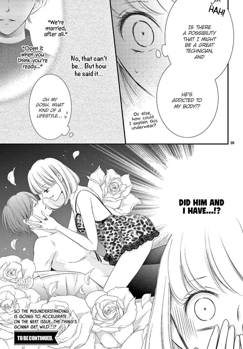 Page 40 Chapter 22 Yorus Marriage