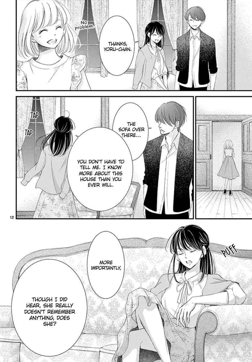 Page 13 Chapter 8 Yorus Marriage