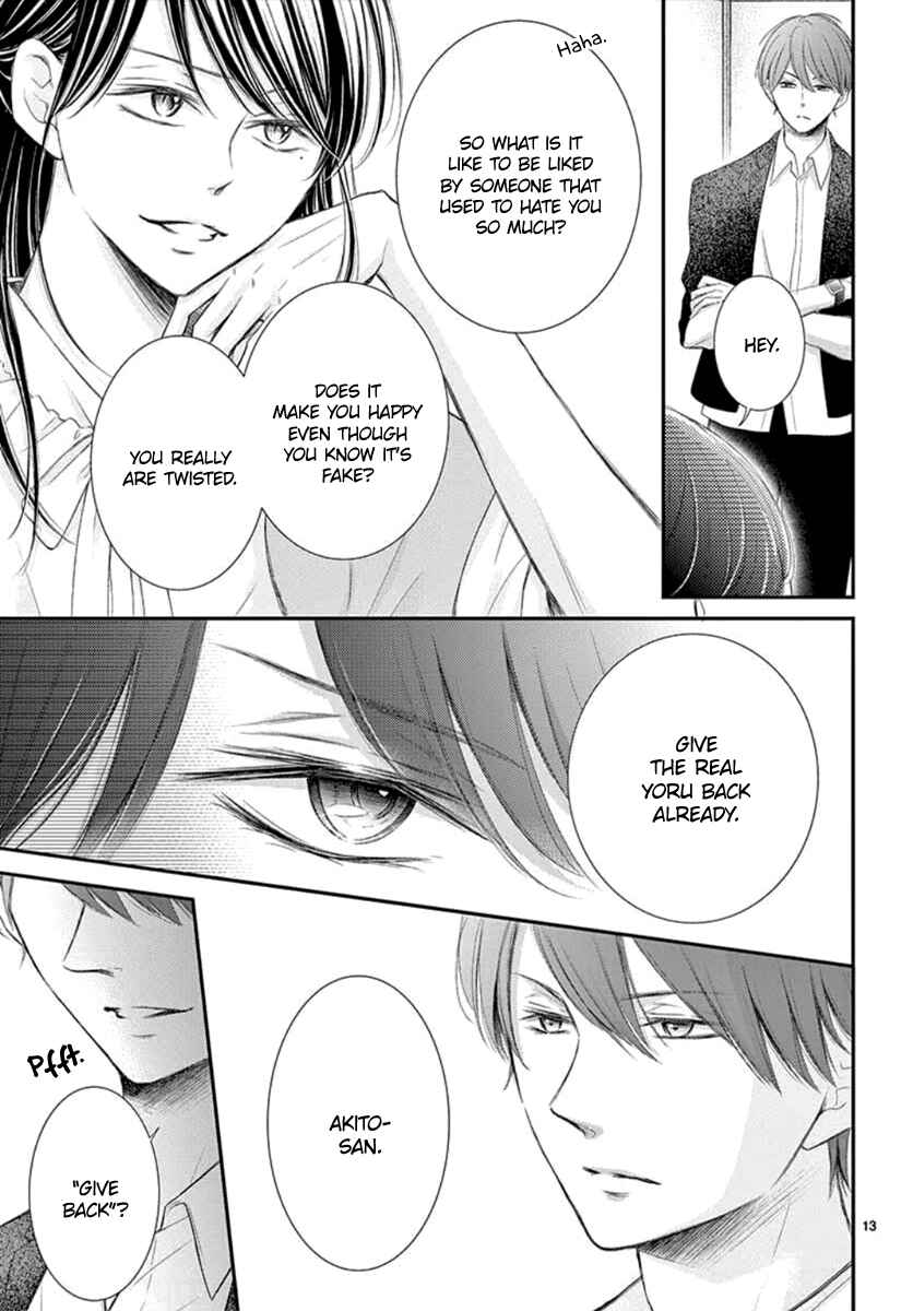 Page 14 Chapter 8 Yorus Marriage