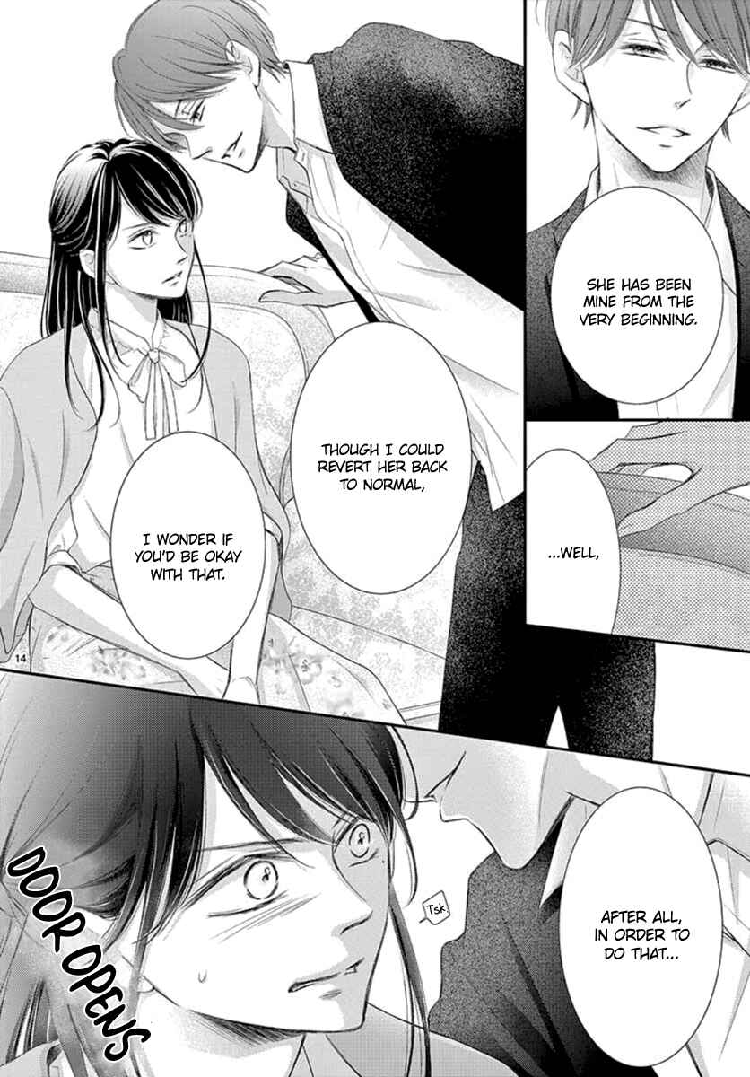 Page 15 Chapter 8 Yorus Marriage