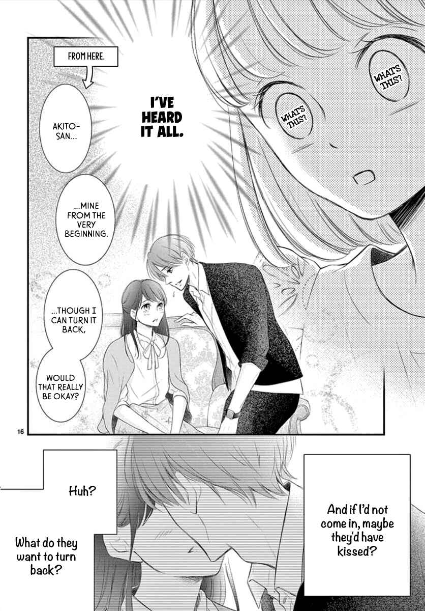 Page 17 Chapter 8 Yorus Marriage