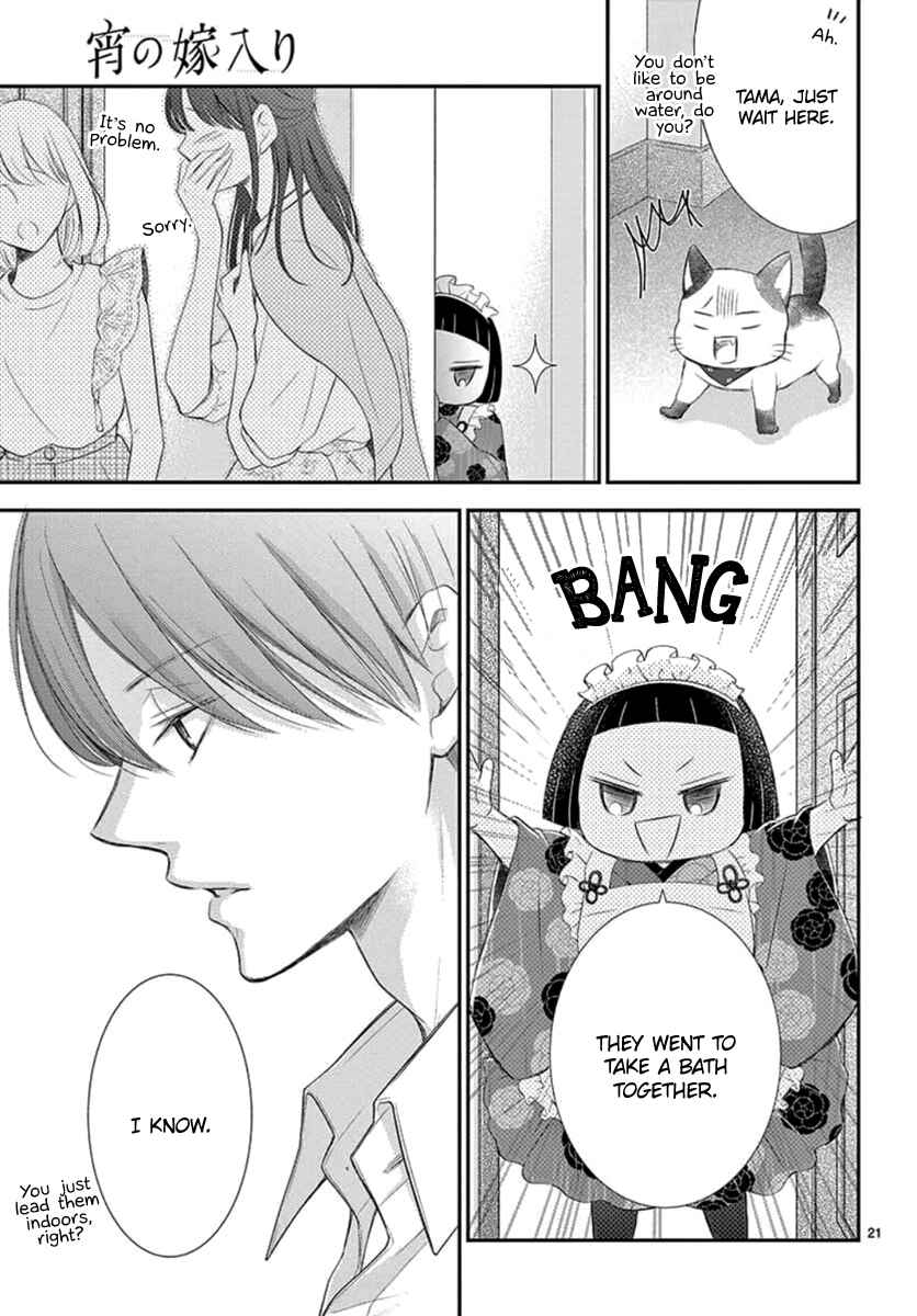 Page 22 Chapter 8 Yorus Marriage