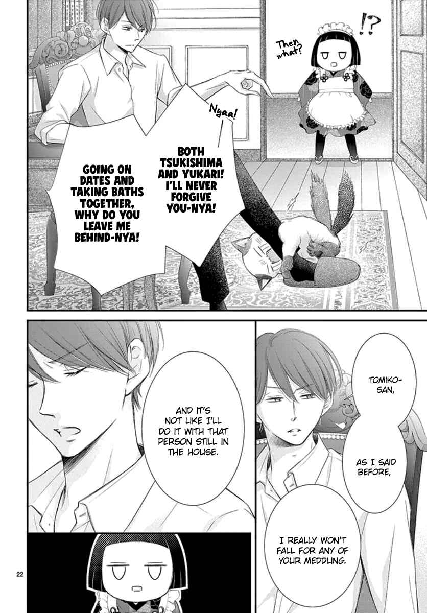 Page 23 Chapter 8 Yorus Marriage
