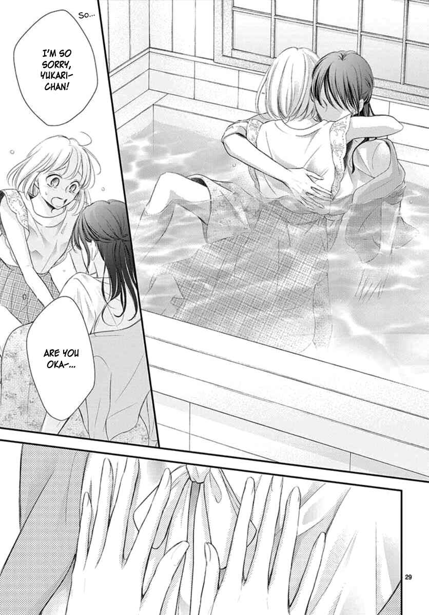 Page 30 Chapter 8 Yorus Marriage