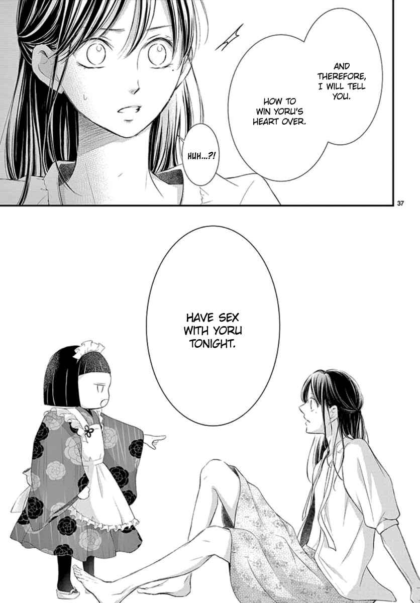 Page 38 Chapter 8 Yorus Marriage