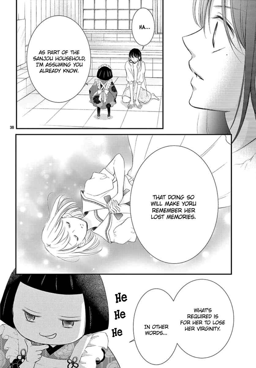 Page 39 Chapter 8 Yorus Marriage