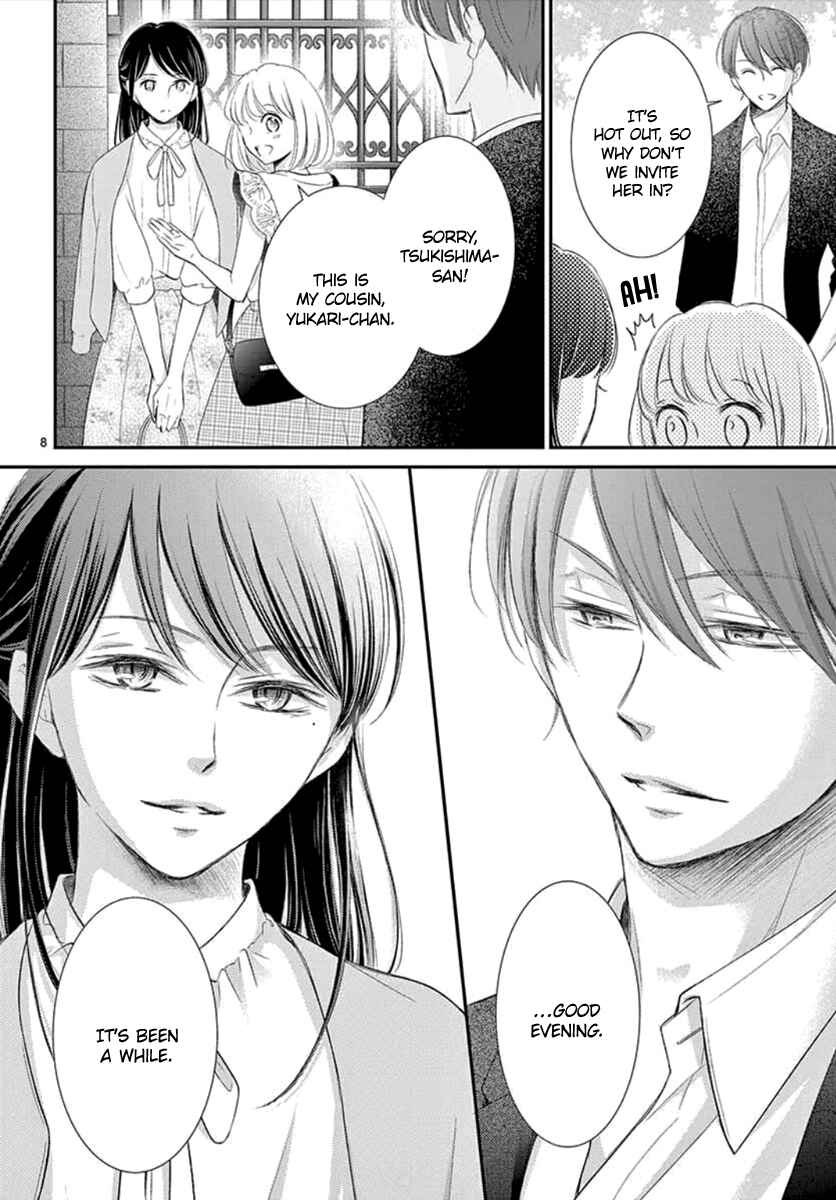 Page 9 Chapter 8 Yorus Marriage