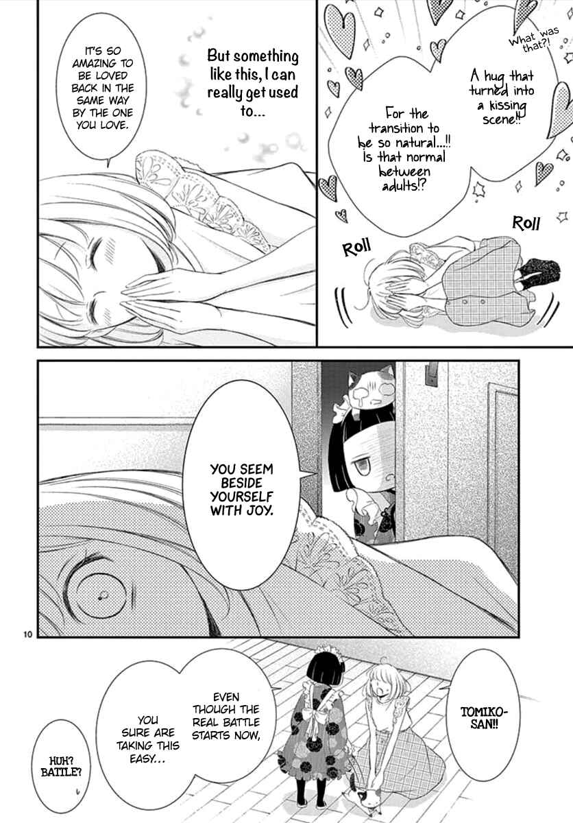 Page 11 Chapter 6 Yorus Marriage