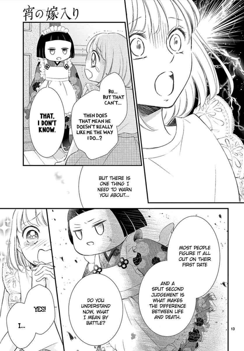 Page 14 Chapter 6 Yorus Marriage