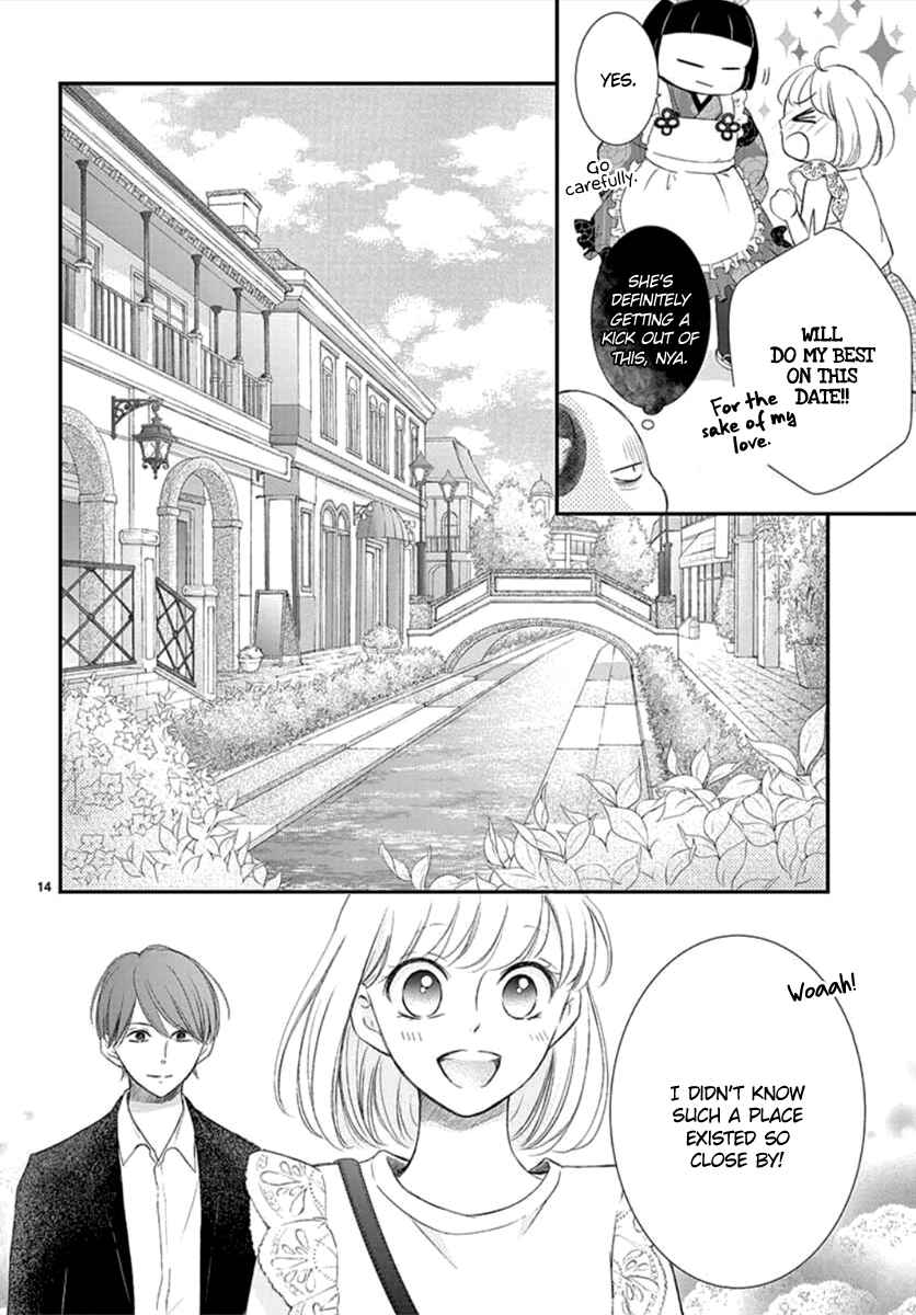 Page 15 Chapter 6 Yorus Marriage