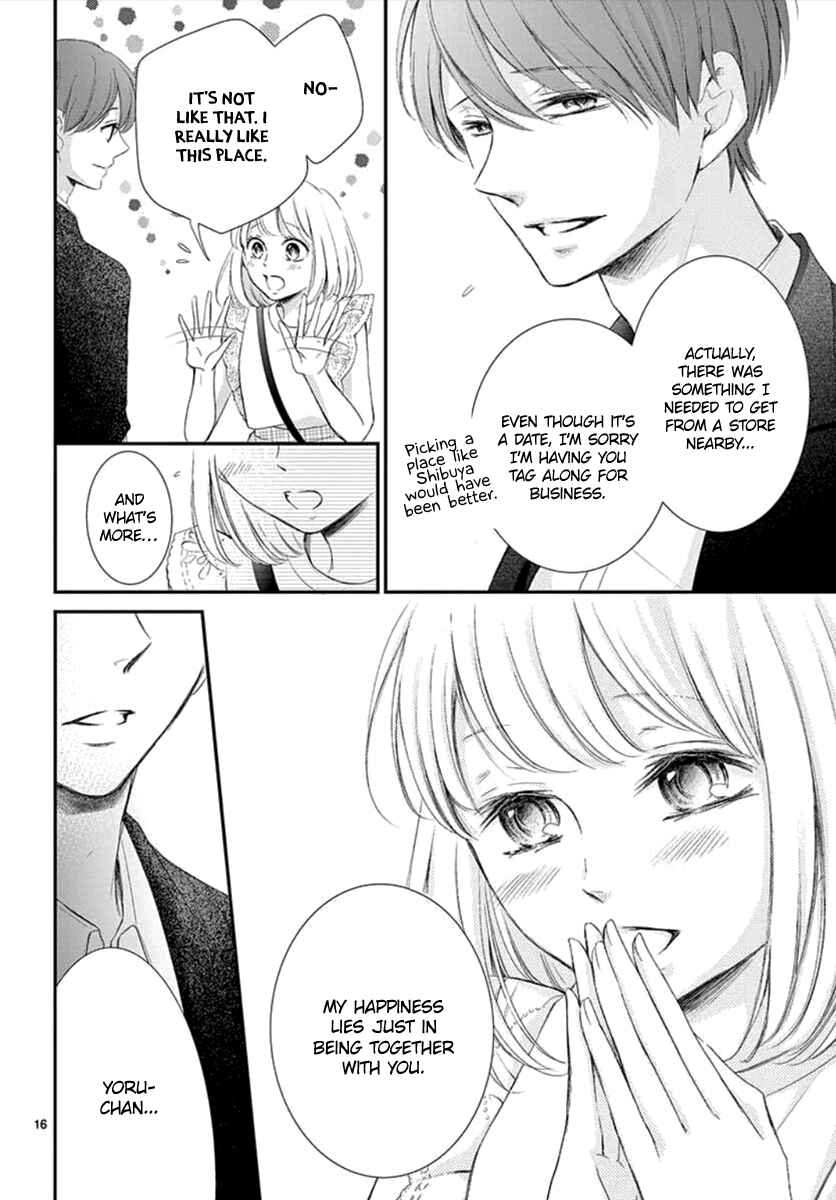 Page 17 Chapter 6 Yorus Marriage