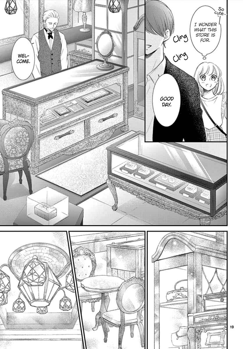 Page 20 Chapter 6 Yorus Marriage