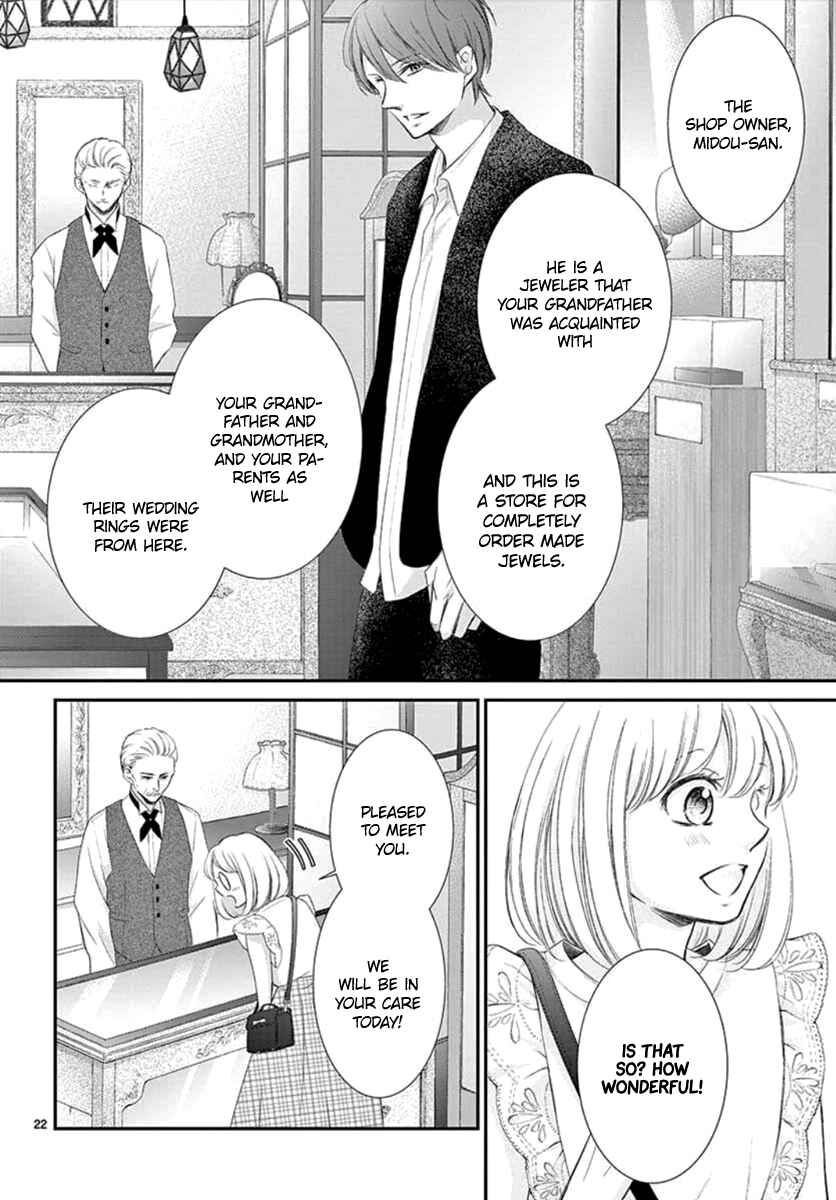 Page 23 Chapter 6 Yorus Marriage