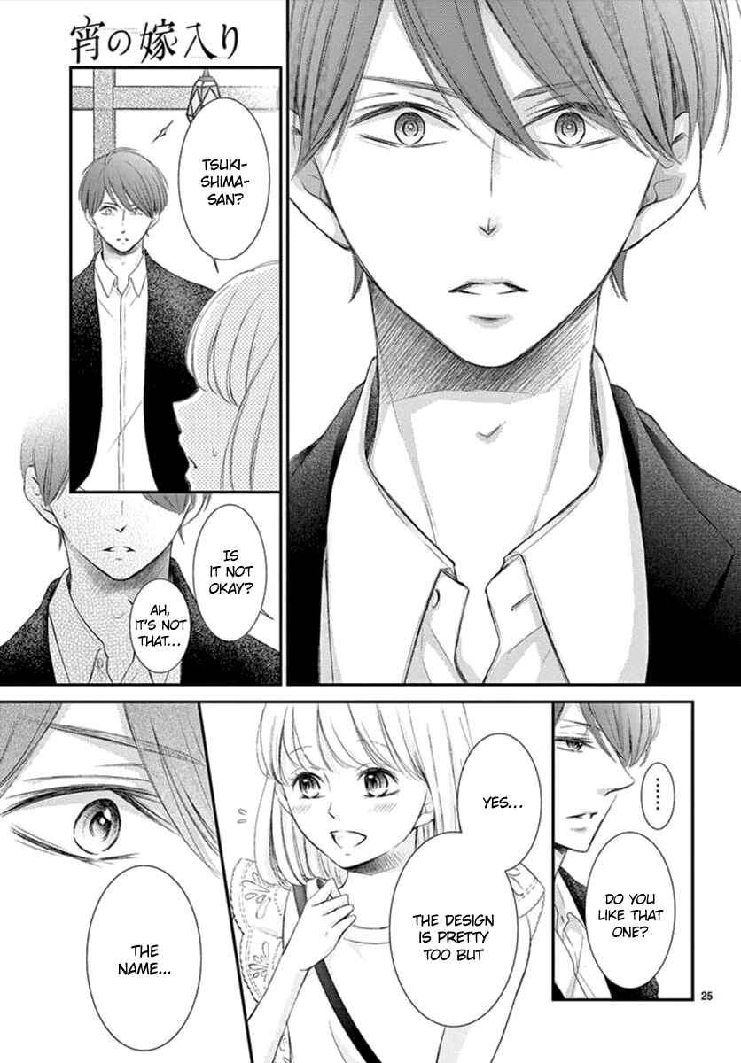 Page 26 Chapter 6 Yorus Marriage