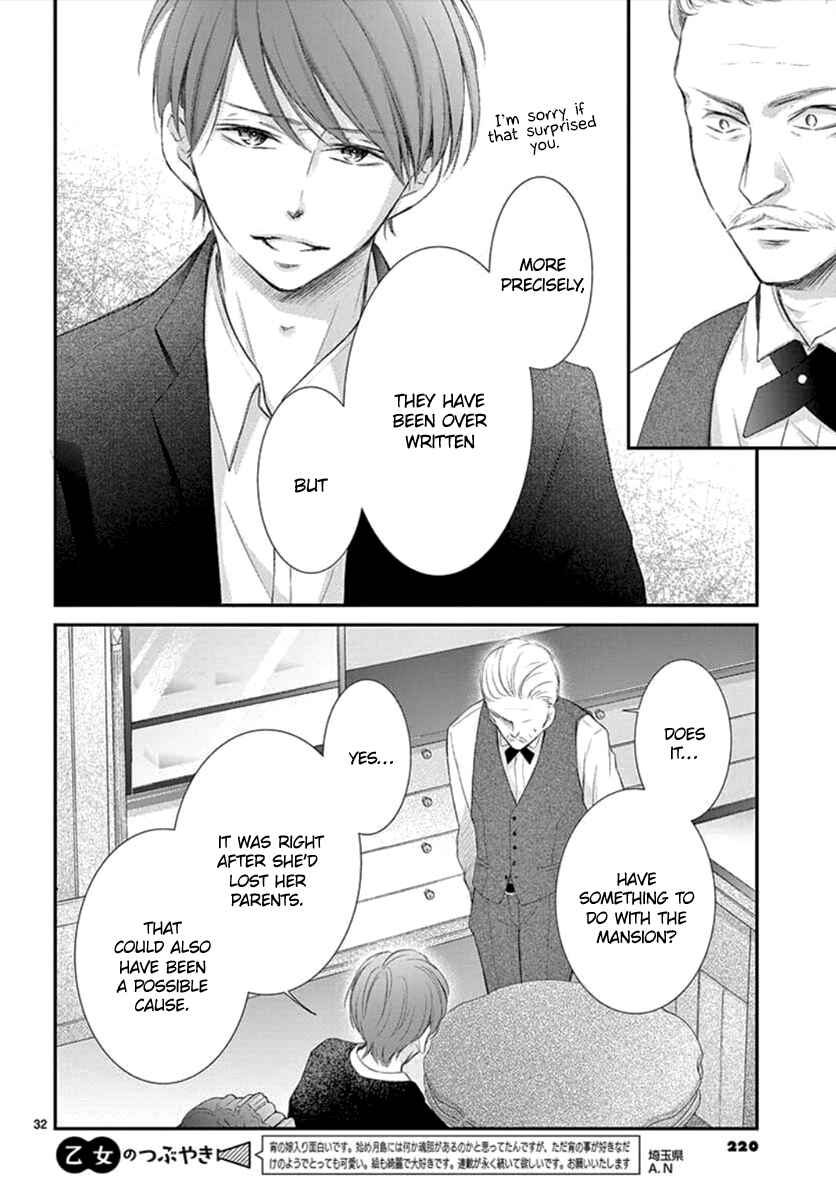 Page 33 Chapter 6 Yorus Marriage