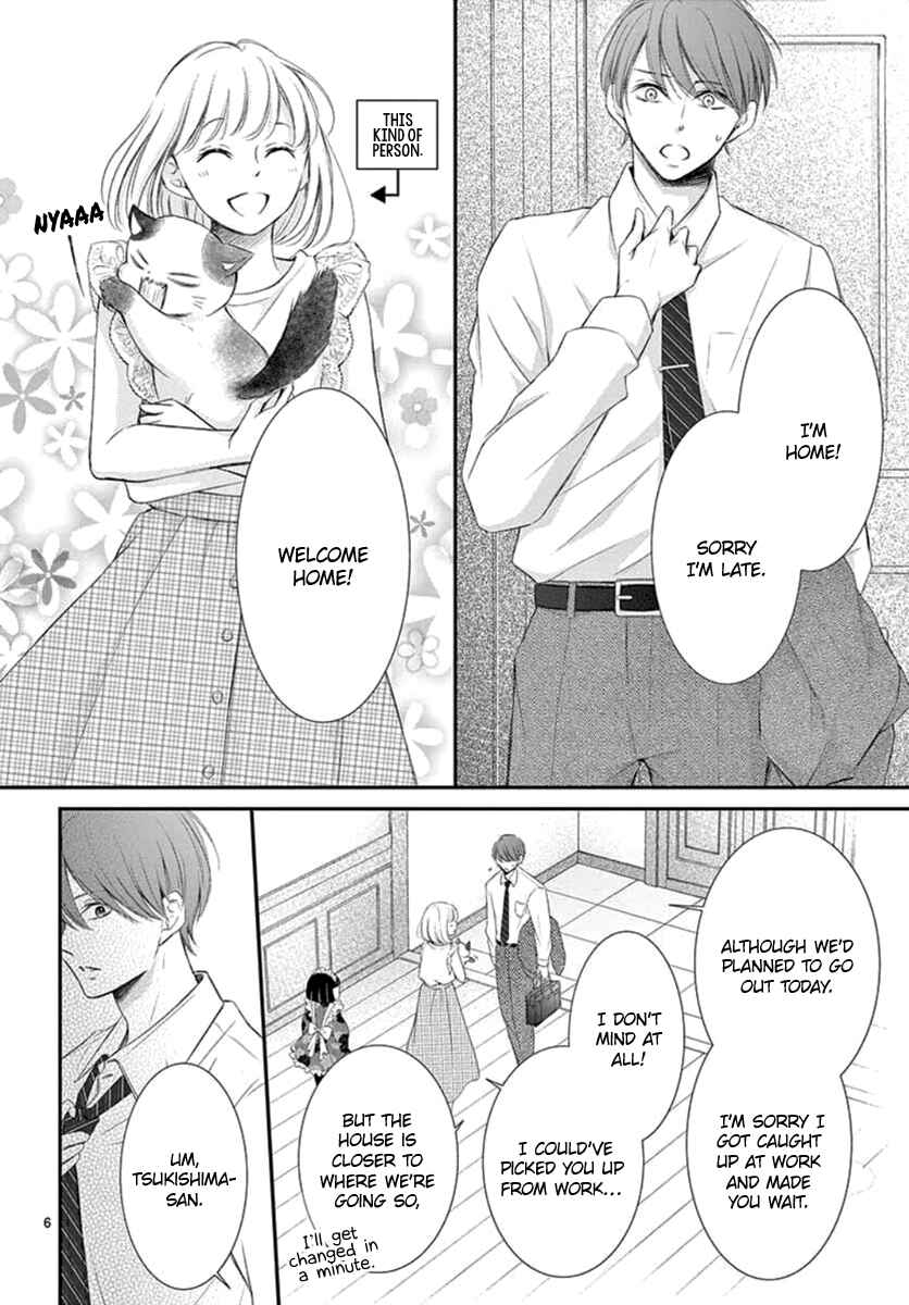 Page 7 Chapter 6 Yorus Marriage