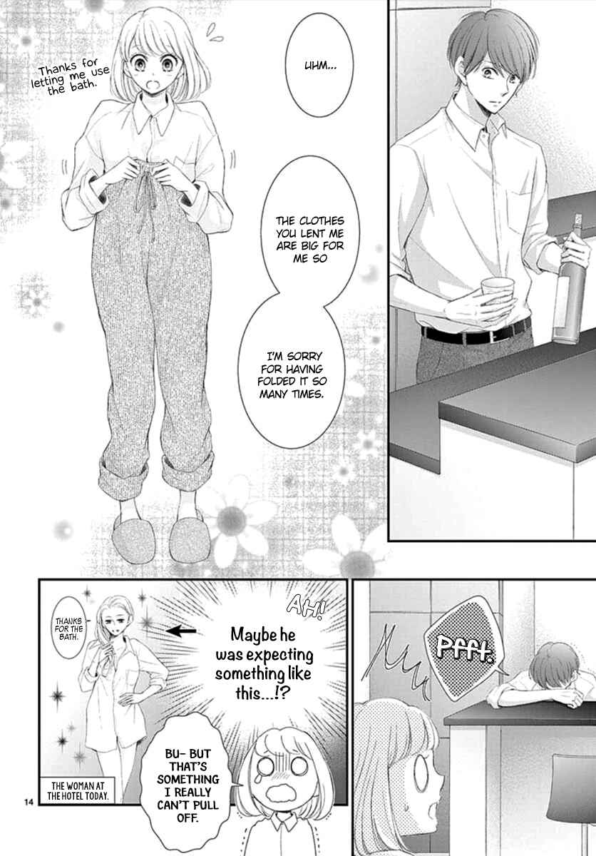 Page 15 Chapter 3 Yorus Marriage