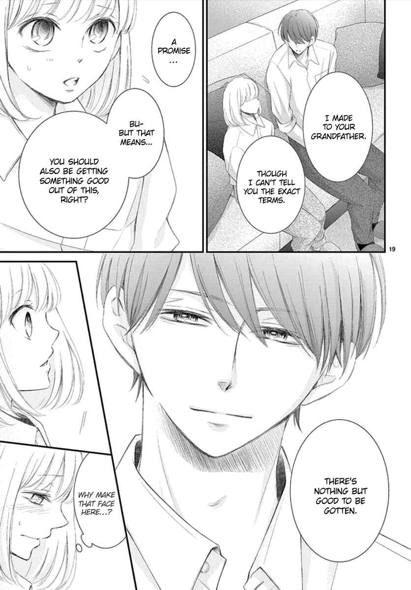 Page 20 Chapter 3 Yorus Marriage