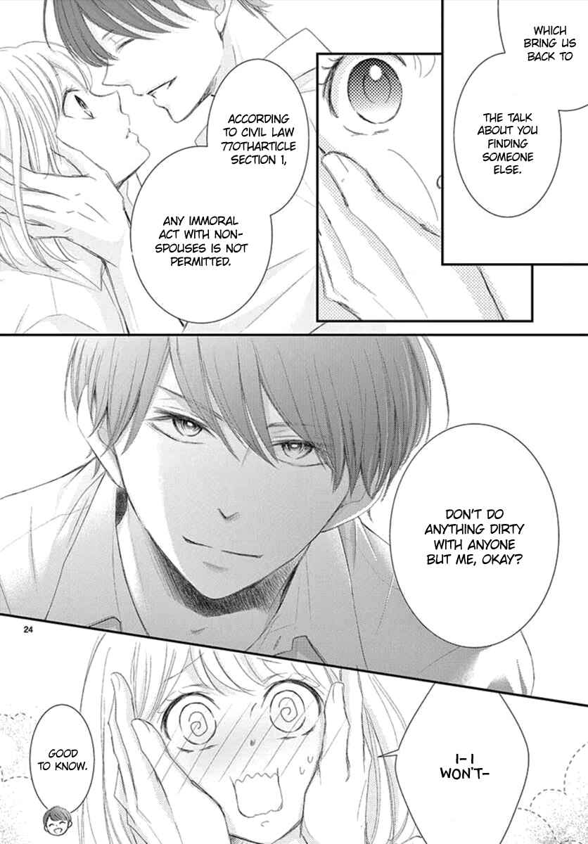Page 25 Chapter 3 Yorus Marriage